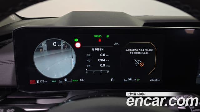 Kia Carnival 2024 — Фото 8/20