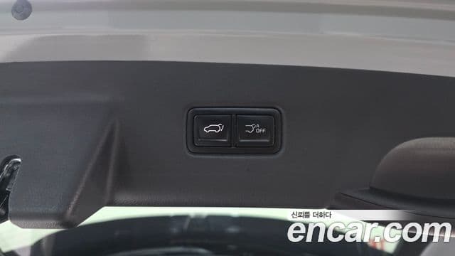 Kia Carnival 2024 — Şəkil 26/35