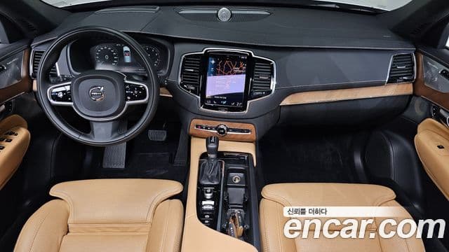 Volvo XC90 2020 — Фото 7/20