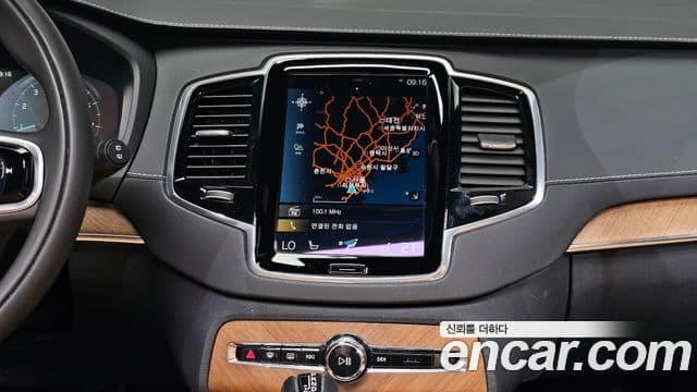 Volvo XC90 2020 — Фото 18/20