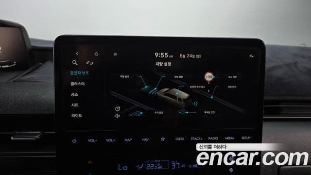 Hyundai Staria 2023 — Фото 17/20
