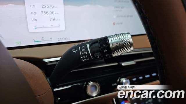Genesis GV70 2025 — Şəkil 5/33