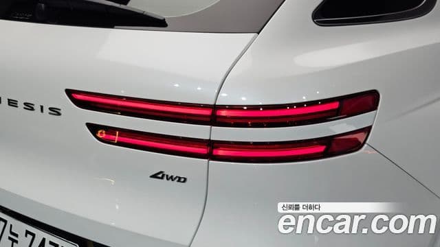 Genesis GV70 2025 — Şəkil 17/33