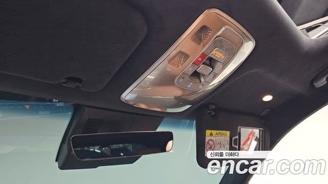 Genesis GV70 2025 — Şəkil 31/33