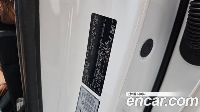 Genesis GV70 2025 — Şəkil 23/33