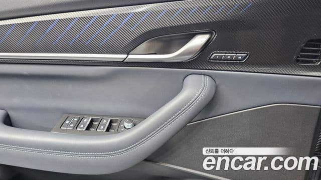 Renault Samsung Grand Koleos 2026 — Şəkil 2/20