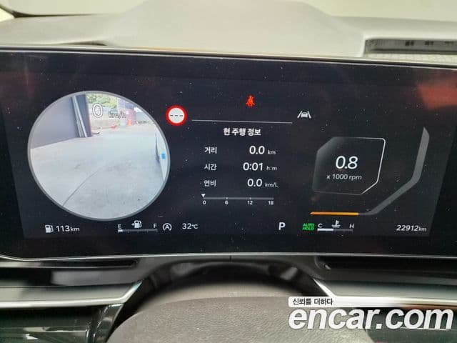 Kia Carnival 2024 — Фото 14/20