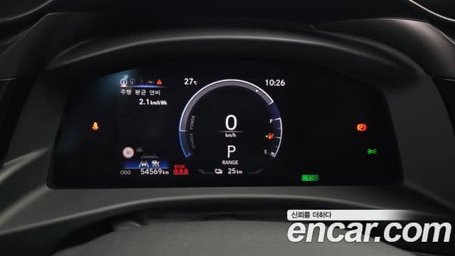 Lexus RZ450e 2023 — ფოტო 20/30