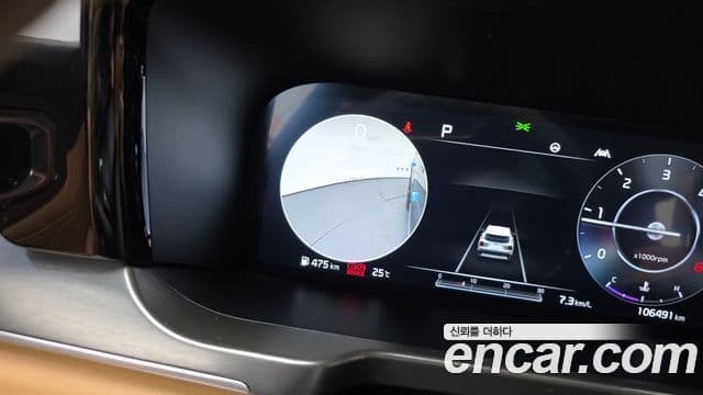 Kia Sorento 2020 — Фото 17/20
