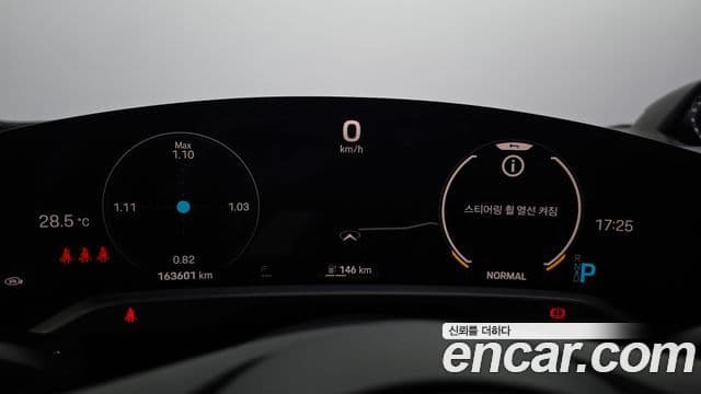 Porsche Taycan 2021 — ფოტო 18/20