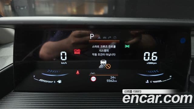 Hyundai Staria 2025 — Фото 8/20