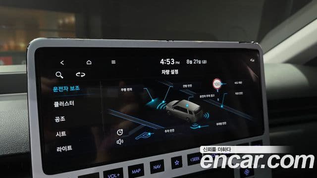 Hyundai Staria 2025 — Фото 15/20