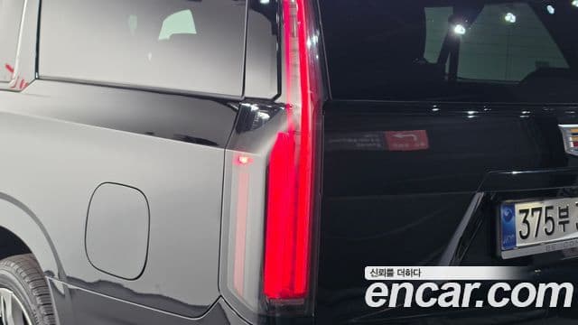 Cadillac Escalade 2025 — Şəkil 9/41