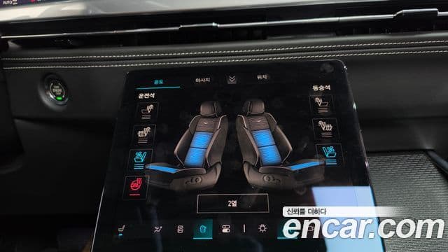 Cadillac Escalade 2025 — Şəkil 19/41