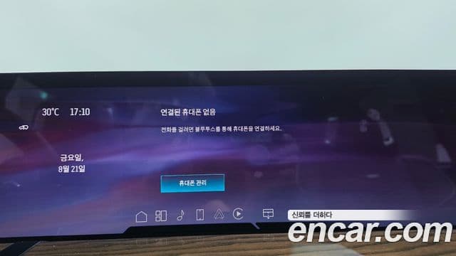 Cadillac Escalade 2025 — Şəkil 34/41