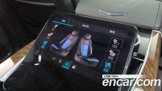 Cadillac Escalade 2025 — Şəkil 6/41