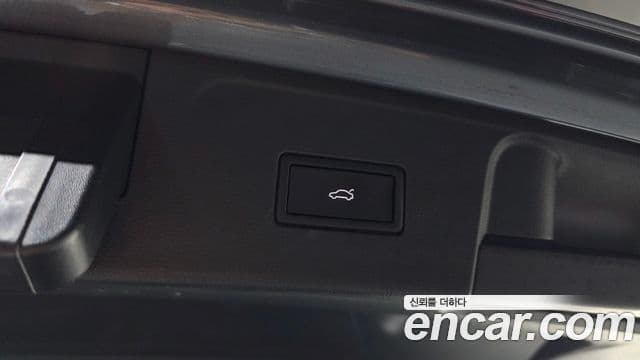 Volkswagen Atlas 2025 — ფოტო 15/35