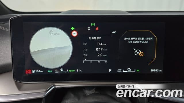Kia Sorento 2025 — Фото 8/20
