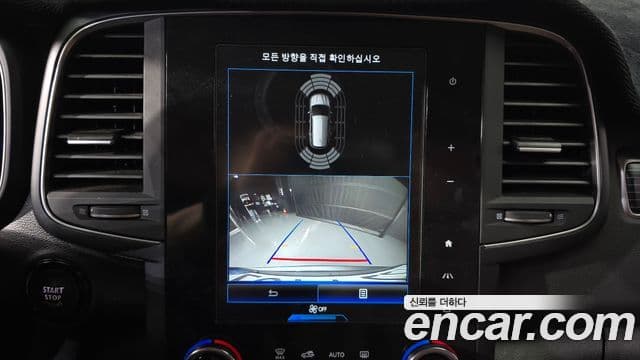 Renault Samsung QM6 2023 — Şəkil 15/31