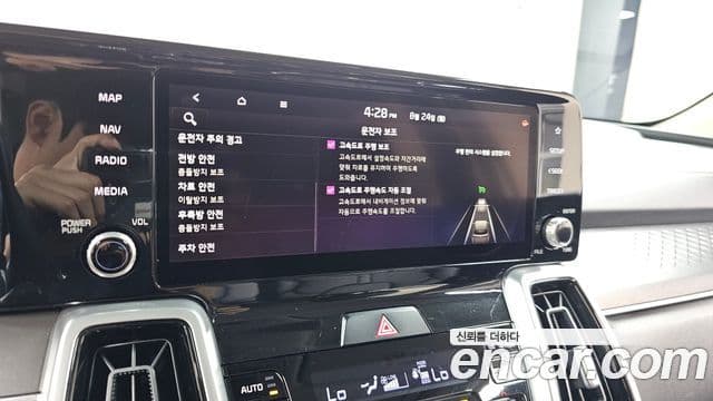 Kia Sorento 2020 — Şəkil 27/31