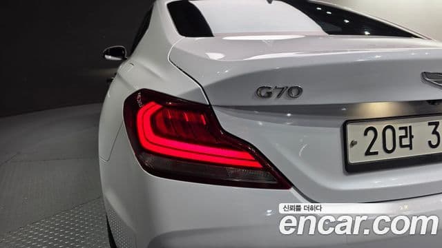 Genesis G70 2019 — Şəkil 9/33