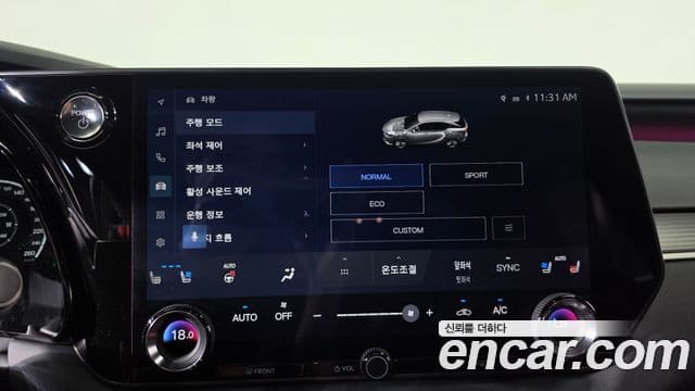 Lexus RX500h 2025 — ფოტო 40/41
