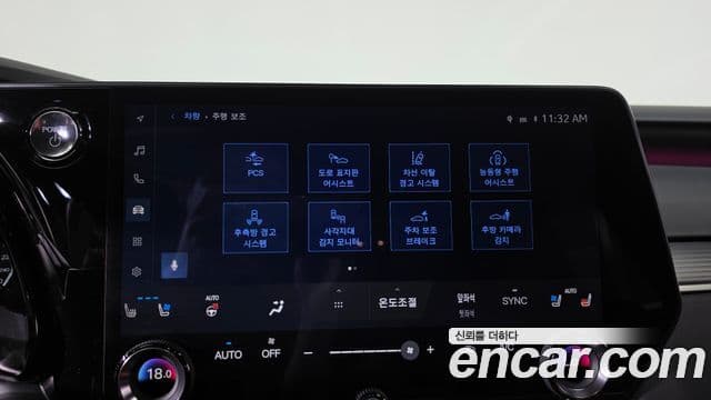 Lexus RX500h 2025 — ფოტო 2/41