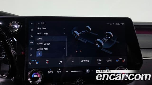Lexus RX500h 2025 — ფოტო 41/41