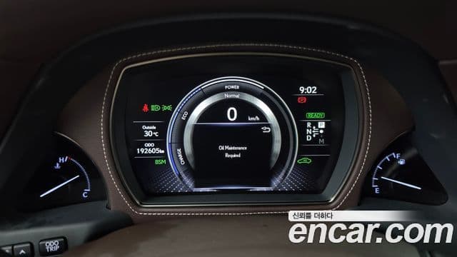 Lexus LS500h 2018 — ფოტო 9/20