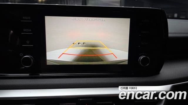 Kia K5 2022 — Photo 3/30
