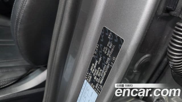 Kia K5 2022 — Photo 12/30