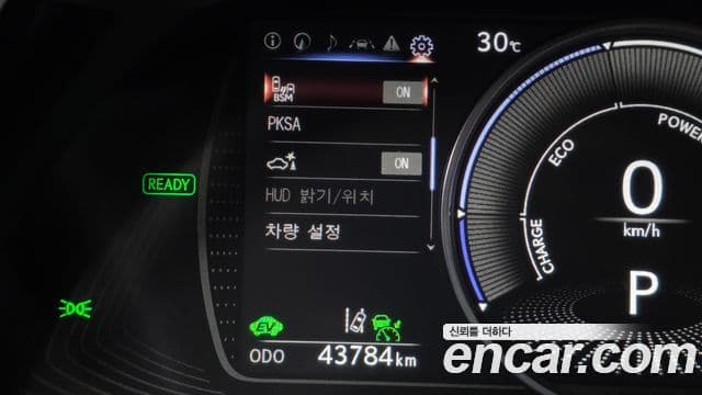 Lexus ES300h 2025 — ფოტო 9/34