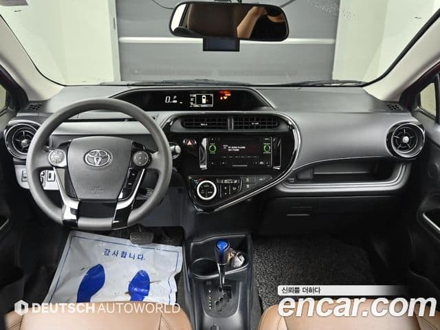 Toyota Prius C 2020 — Şəkil 6/20