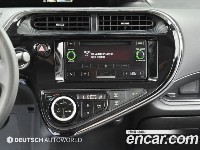Toyota Prius C 2020 — Şəkil 16/20