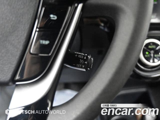 Toyota Prius C 2020 — Şəkil 5/20