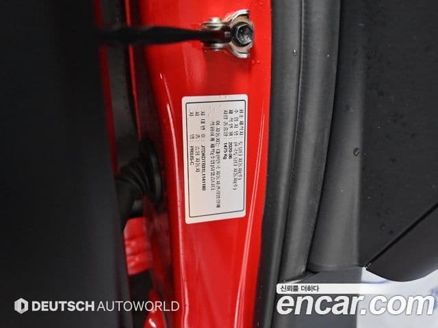 Toyota Prius C 2020 — Şəkil 10/20