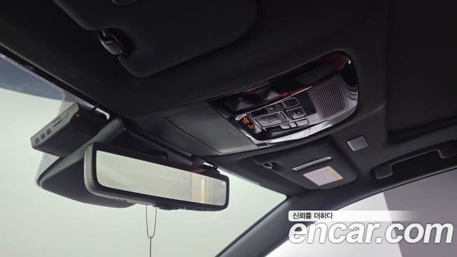 Lexus NX450h+ 2024 — ფოტო 28/37
