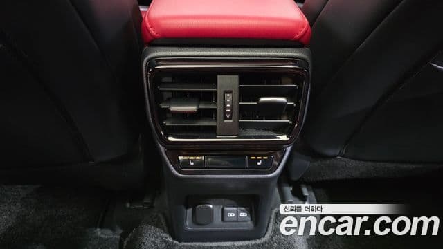 Lexus NX450h+ 2024 — ფოტო 5/37