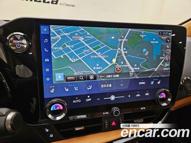 Lexus NX350h 2025 — Фото 11/20