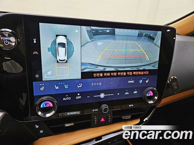 Lexus NX350h 2025 — Фото 12/20