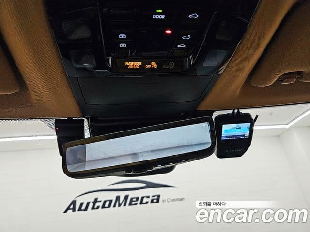 Lexus NX350h 2025 — Фото 17/20