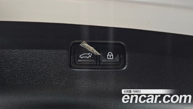 Genesis GV70 2021 — Şəkil 29/33