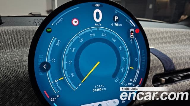 Mini Cooper Electric 2024 — ფოტო 9/35