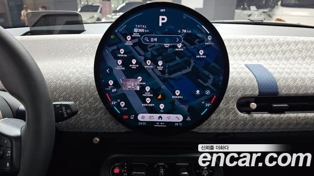 Mini Cooper Electric 2024 — ფოტო 17/35