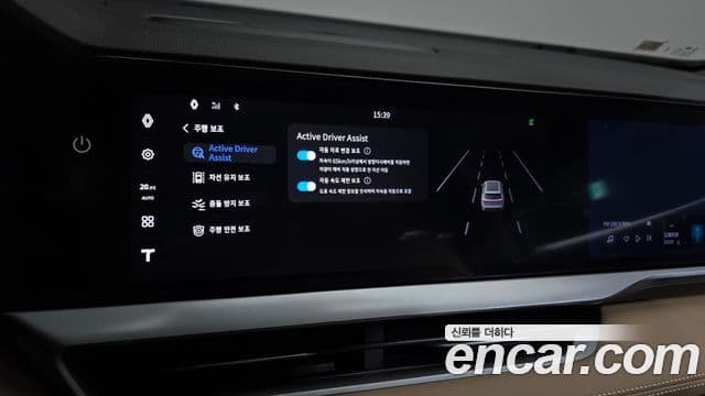 Renault Samsung Grand Koleos 2025 — Фото 17/20