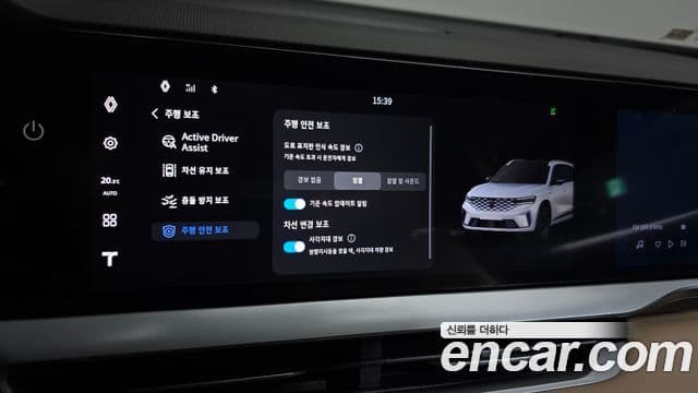 Renault Samsung Grand Koleos 2025 — Фото 18/20