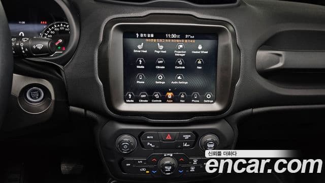 Jeep Renegade 2023 — Фото 14/20