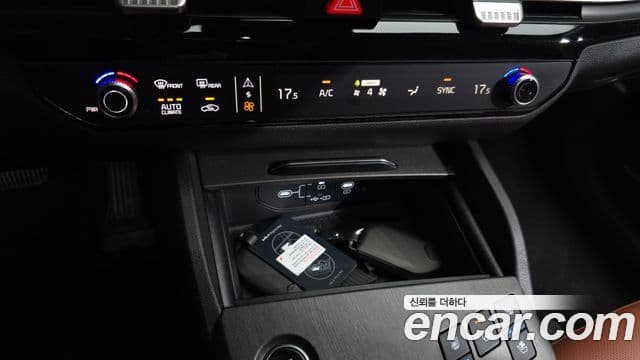 Kia Sportage 2025 — Photo 37/38