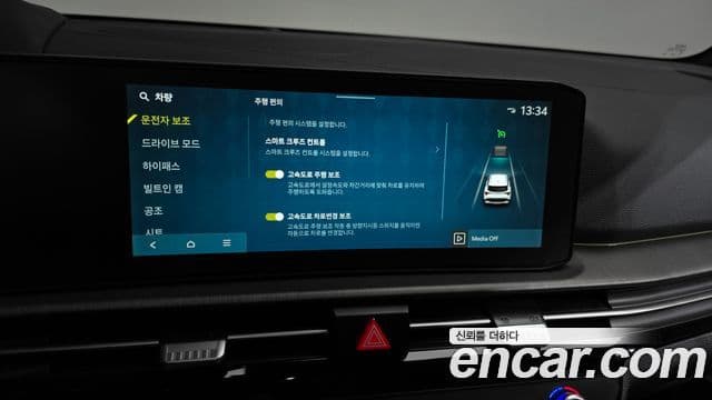 Kia Sportage 2025 — Photo 6/38