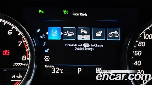 Toyota Camry 2018 — Фото 15/20
